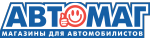 Автомаг