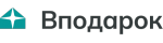 Вподарок