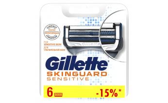 Replaceable cartridges for razor Gillette SkinGuard 6 pcs.