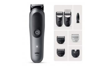 Триммер электрический Braun AIO5520 MS Grey