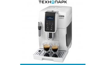 Кофемашина Delonghi ECAM 350.35.W