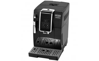 Кофемашина Delonghi ECAM 350.15.B