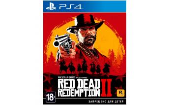 Игра для приставки Sony Red Dead Redemption 2 PS4 русские субтитры