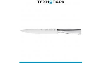 Kitchen knife WMF Grand Gourmet 1889486032