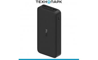 Аккумулятор внешний Xiaomi Redmi Fast Charge Power Bank 20000 мАч, чёрный