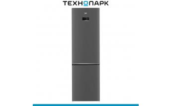Refrigerator Beko B3RCNK402HX
