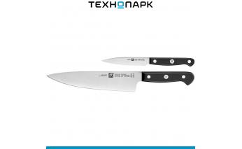 Набор кухонных ножей Zwilling Gourmet 36130-005