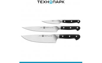 Набор кухонных ножей Zwilling Pro 38430-007