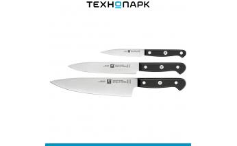 Набор кухонных ножей Zwilling Gourmet 36130-003