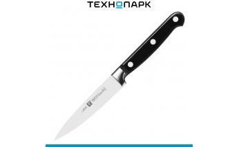 Нож кухонный Zwilling Professional S 31020-101 10 см