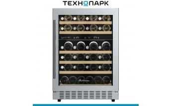 Built-in wine cabinet Meyvel MV46PRO-KST2