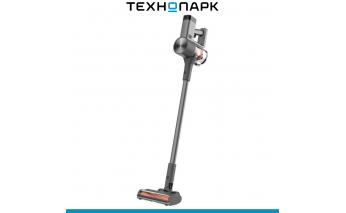 Vacuum cleaner Xiaomi Vacuum Cleaner G20 Max EU (BHR8828EU)