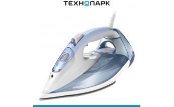 Iron Philips DST 7011/20