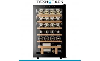 Wine cabinet Meyvel MV24-KBF1