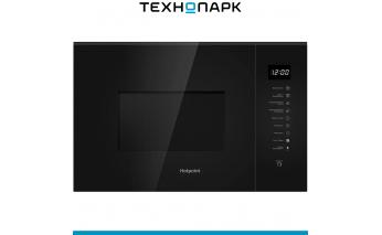 Печь микроволновая встраиваемая Hotpoint MF25G BL H