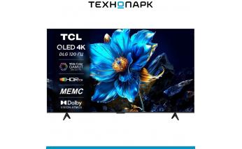 TV TCL 65P7K (2025)