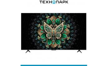TV TCL 75C6K (2025)