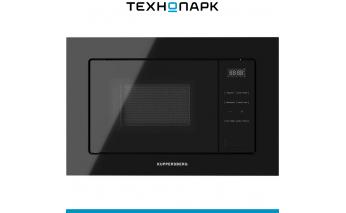 Печь микроволновая встраиваемая Kuppersberg HMW 626 B