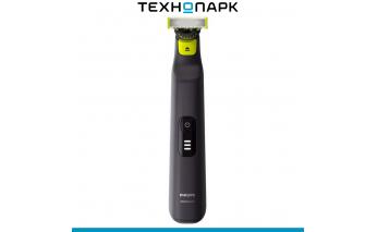 Триммер Philips OneBlade QP6542/15