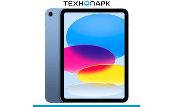 Планшет Apple iPad 11 (2025) Wi-Fi 128 ГБ синий