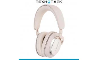 Headphones Bowers and Wilkins Px7 S3 white