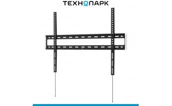 TV bracket Hama R1118176