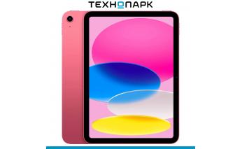 Планшет Apple iPad 11 (2025) Wi-Fi 128 ГБ розовый