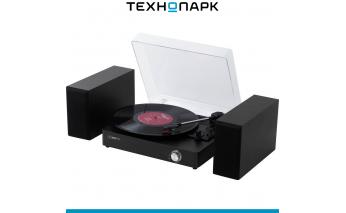 Vinyl Record Player Music Hall Sonata BK