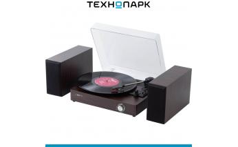 Vinyl Record Player Music Hall Sonata NT