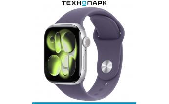 Smart Watch Apple Watch Series 11 Aluminum GPS 42 mm Silver S/M, Sports Strap