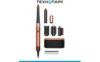 Стайлер Dyson Airwrap Complete Long ID HS08 Amber Silk