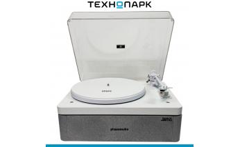 Vinyl record player Phaze Audio Adelle Siberian White