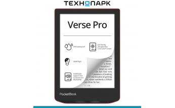 E-book PocketBook 634 Verse Pro Passion Red (PB634-3-WW)