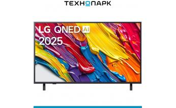 Телевизор LG QNED AI 50QNED82A6B (2025)
