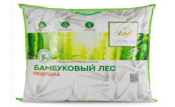 Подушка Эльф 50 х 68 см 224