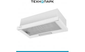 Built-in hood Maunfeld Clyde 50 Glass White
