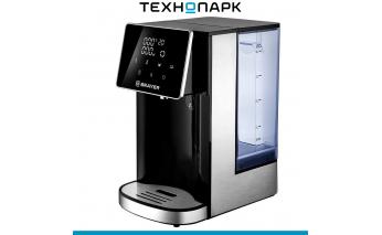 Термопот Brayer BR6002