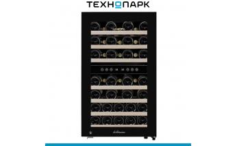 Wine cabinet Meyvel MV45-KBF2