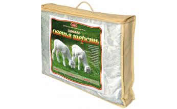 Blanket of sheep wool Elf light single 328
