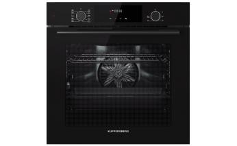 Шкаф духовой Kuppersberg HF 609 B