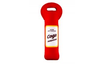Bottle keeper Routemark Soda