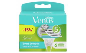 Кассеты сменные для бритвы Gillette Venus Extra Smooth Embrace 6 шт.