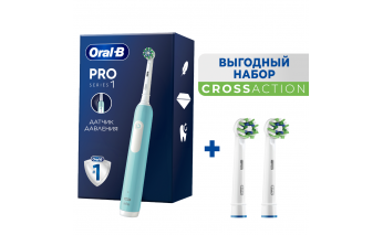 Щетка зубная электрическая Oral-B Pro Series 1, бирюзовая, 1 сменная насадка + Насадки Oral-B CrossAction EB50RB-2, 2 шт