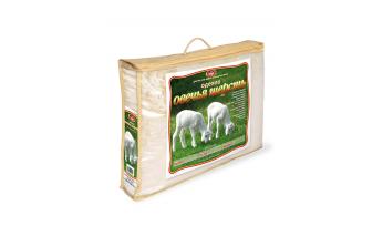 Blanket of sheep wool Elf lightweight double 329