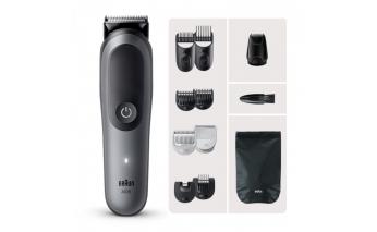 Триммер электрический Braun AIO5560  MS Grey