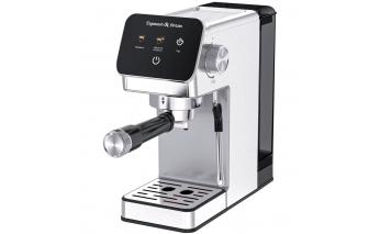 Кофеварка Zigmund Shtain ZCM-884