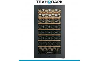 Wine cabinet Meyvel MV52-KBF1