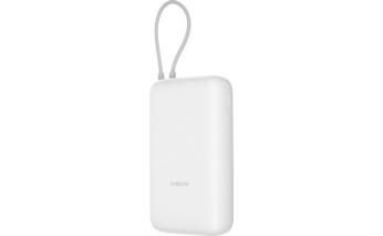 Аккумулятор внешний Xiaomi BHR9738GL, 20000мAч, светло-серый (2131058)
