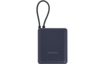 Аккумулятор внешний Xiaomi BHR9341GL, 10000мAч, синий (2088887)