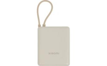 Аккумулятор внешний Xiaomi BHR9333GL, 10000мAч, бежевый (2088886)